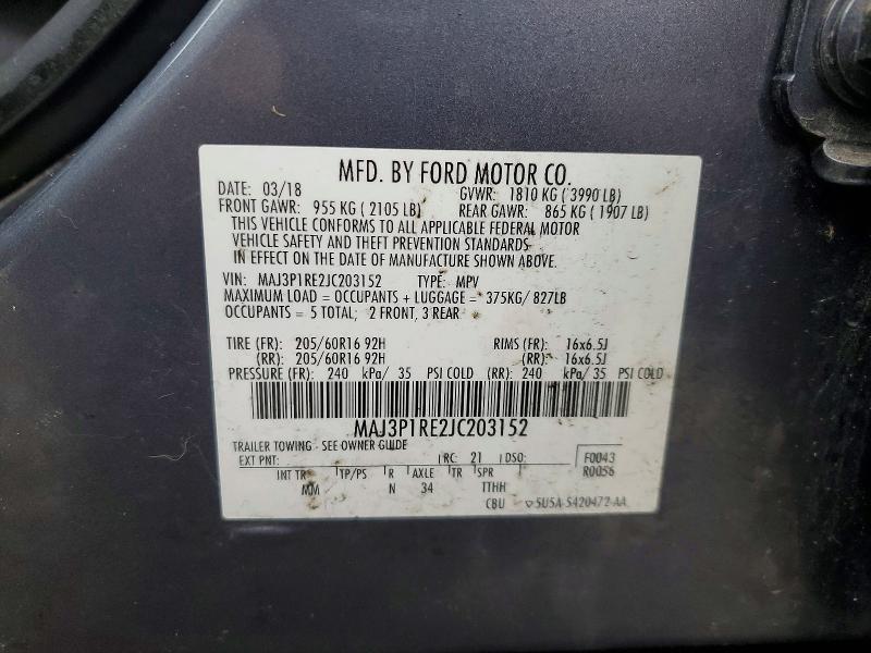 2018 Ford Ecosport s