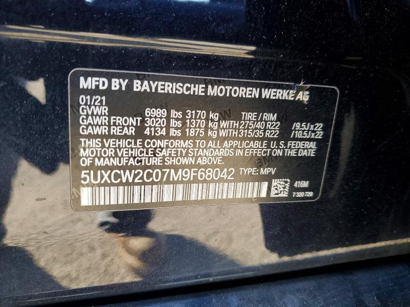 2021 BMW X7 Xdrive40i