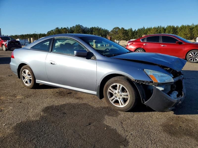 2007 Honda Accord ex