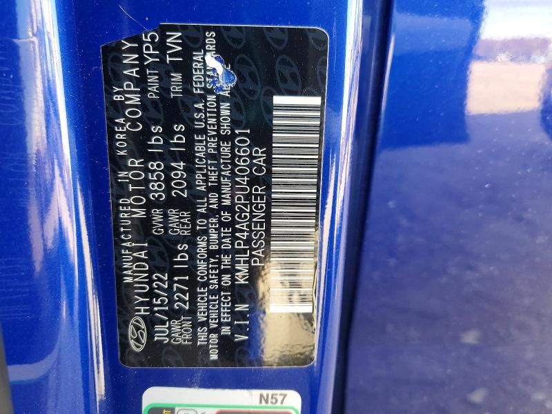 2023 Hyundai Elantra Limited