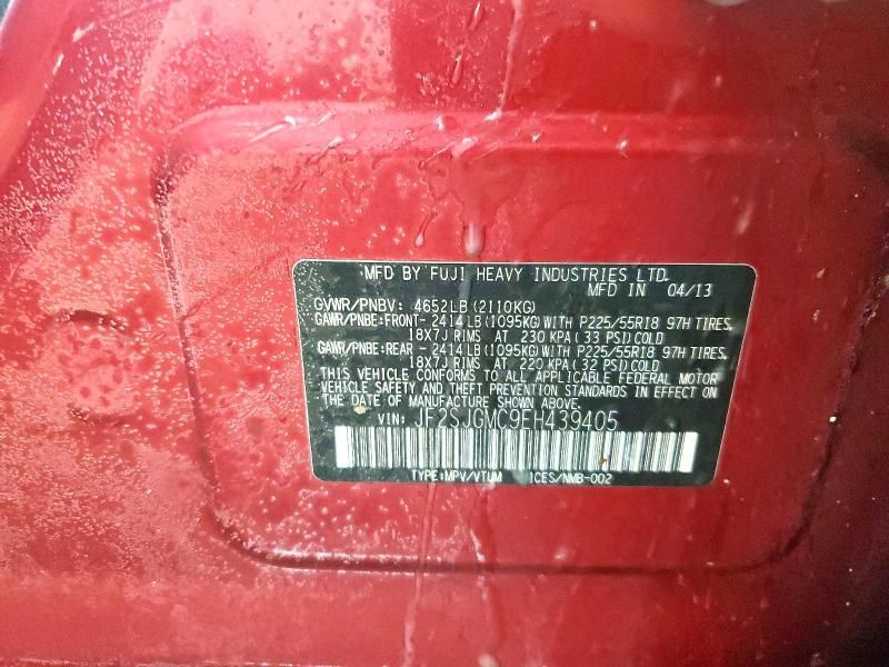 2014 Subaru Forester 2.0xt Touring