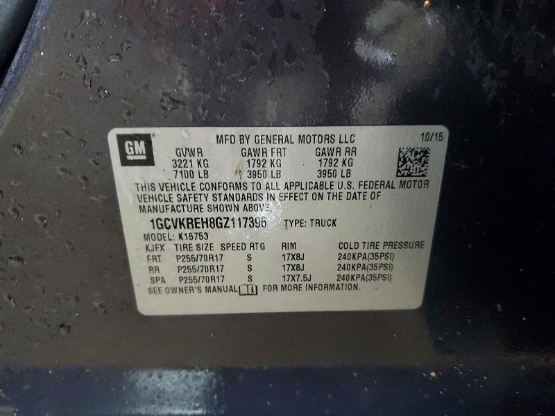 2016 Chevrolet Silverado K1500 lt