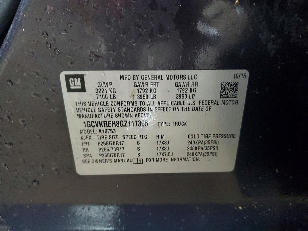 2016 Chevrolet Silverado K1500 lt