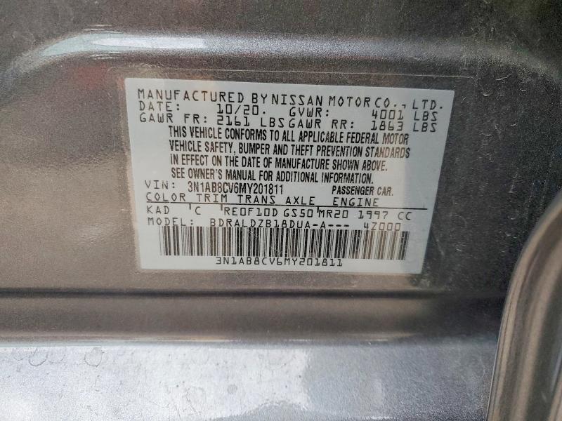 2021 Nissan Sentra sv