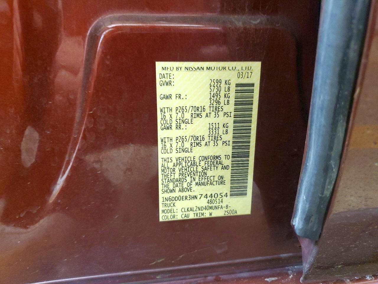 2017 Nissan Frontier s