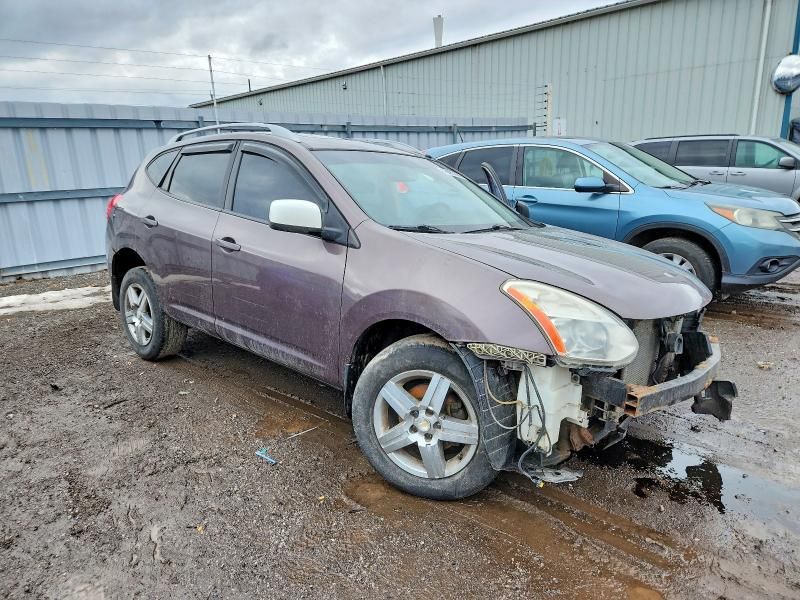 2009 Nissan Rogue s