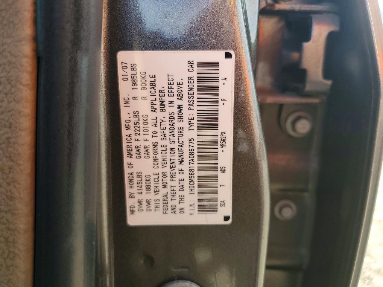 2007 Honda Accord ex
