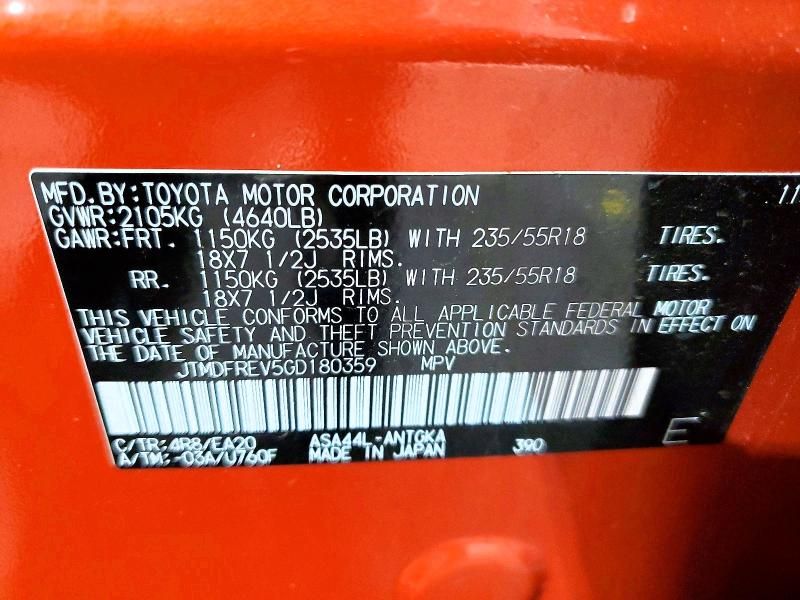 2016 Toyota Rav4 Limited