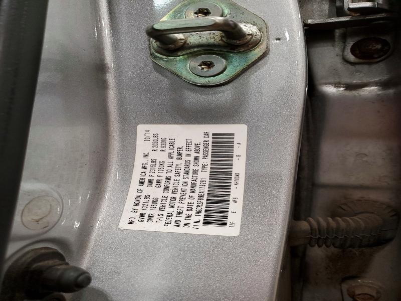 2014 Honda Accord exl