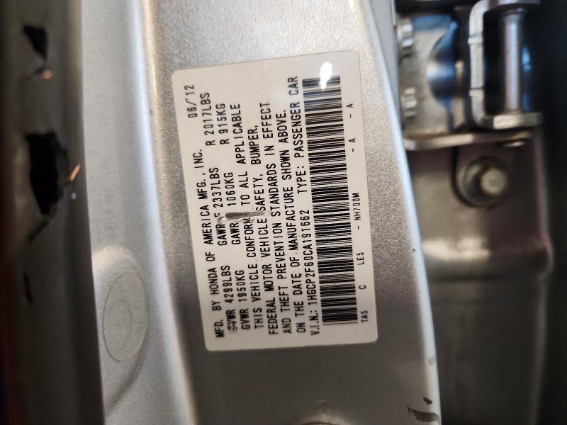 2012 Honda Accord se