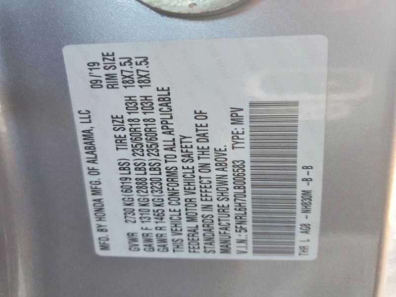 2020 Honda Odyssey exl