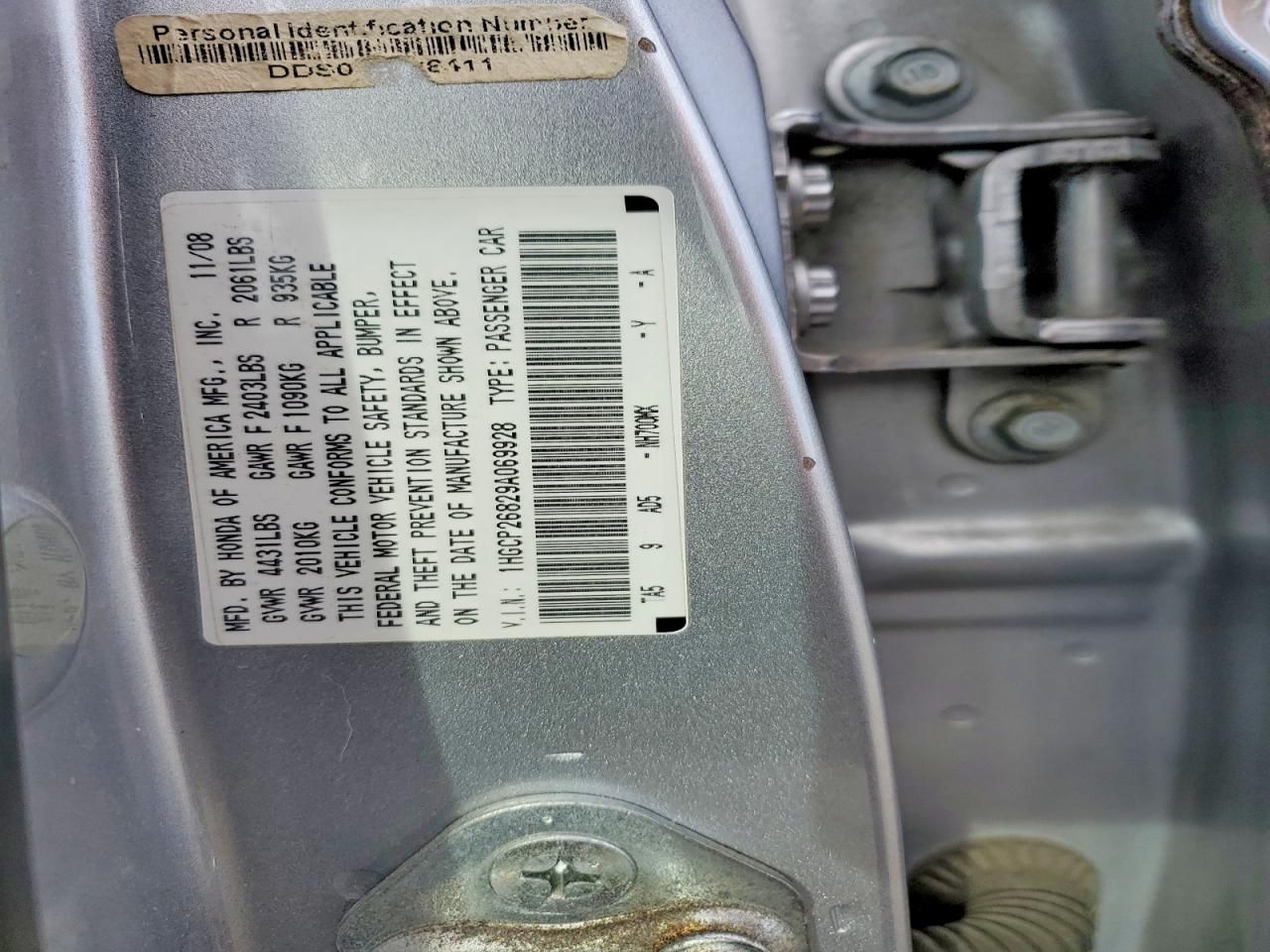 2009 Honda Accord exl