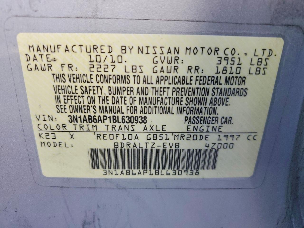 2011 Nissan Sentra 2.0