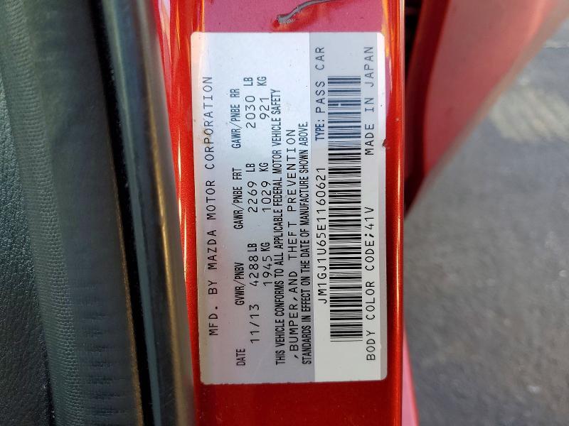 2014 Mazda 6 Sport