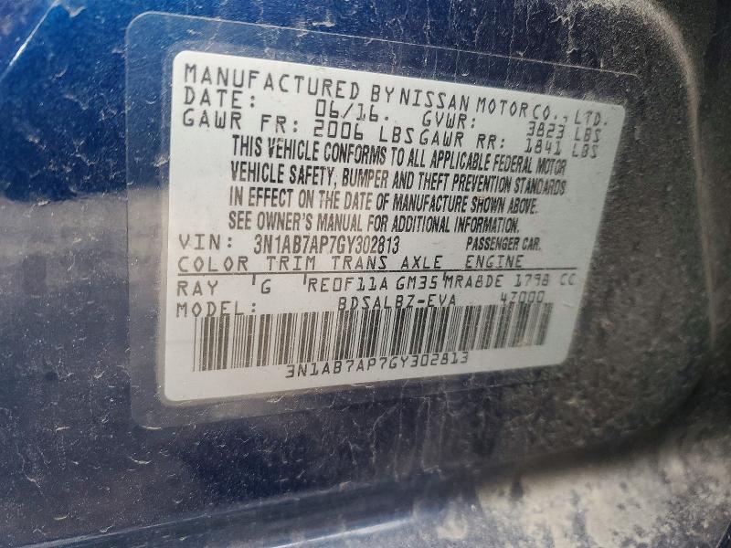 2016 Nissan Sentra s