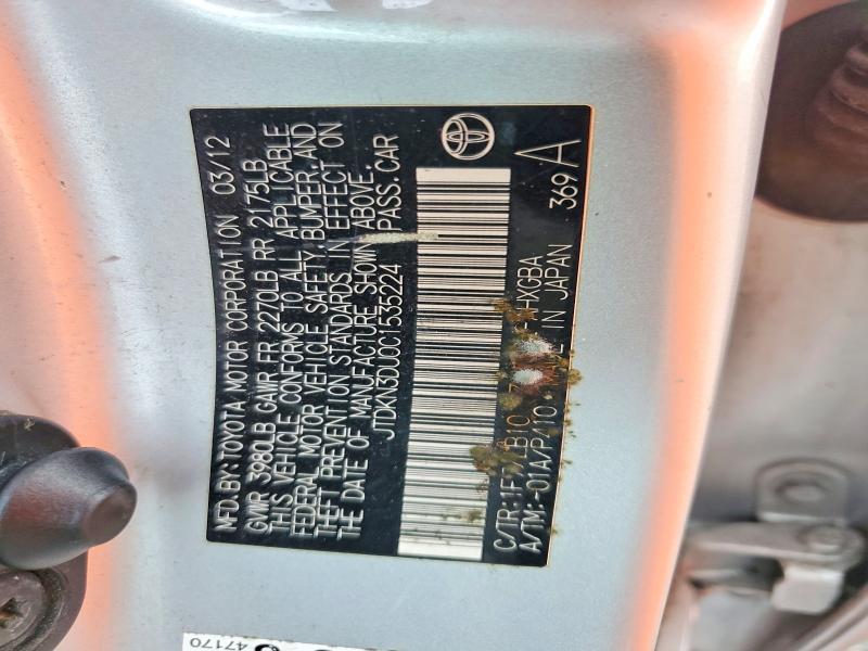 2012 Toyota Prius