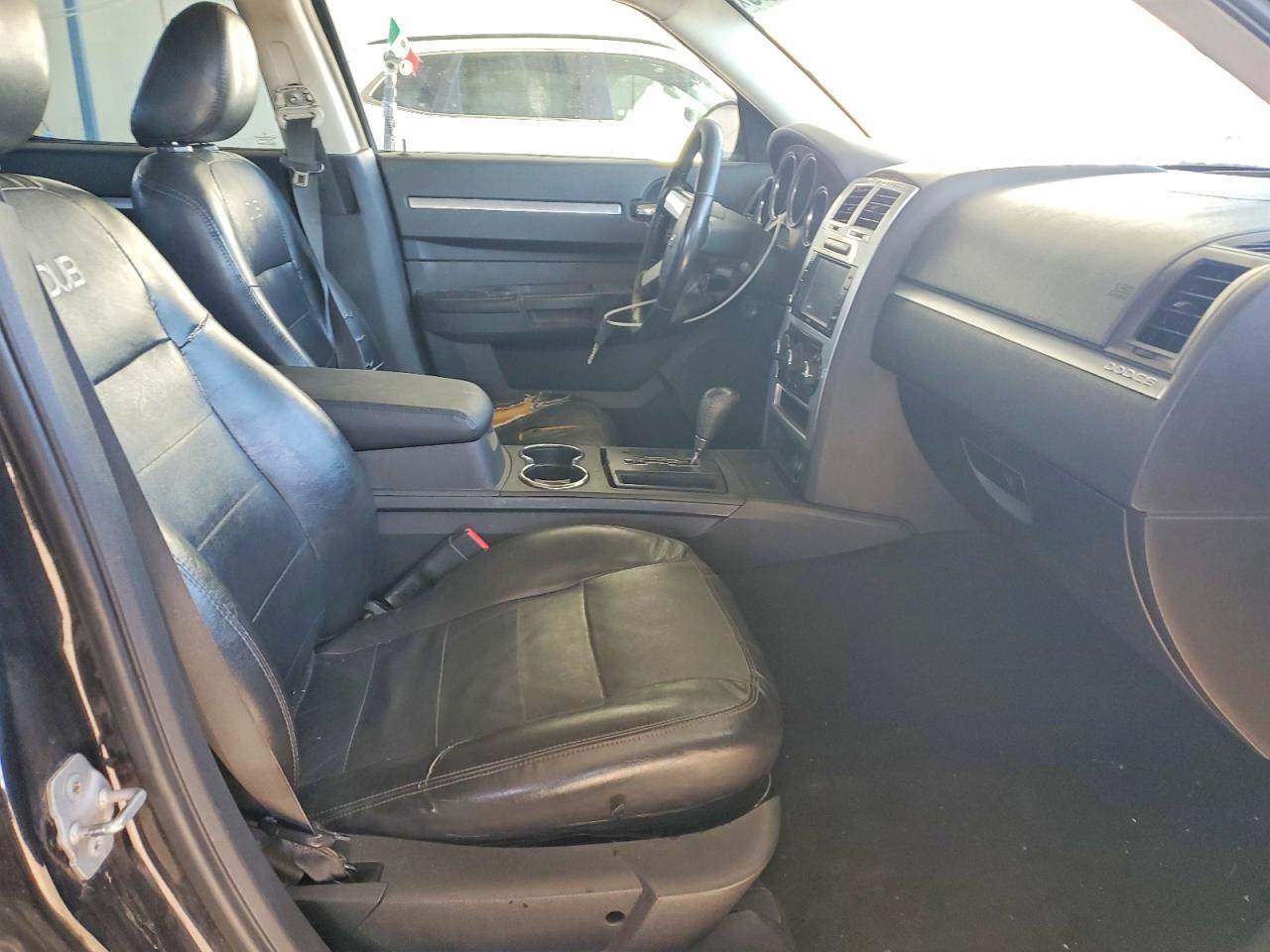 2008 Dodge Charger sxt