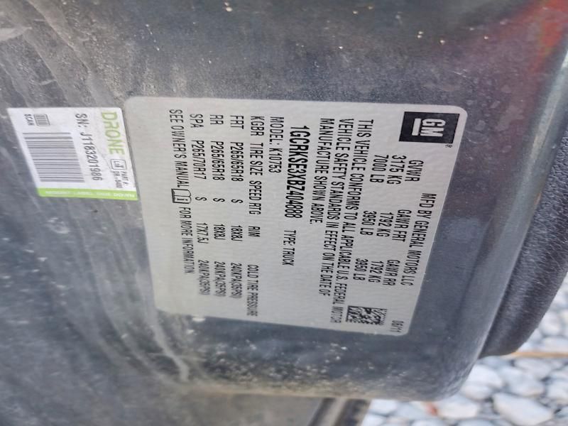 2011 Chevrolet Silverado K1500 LT