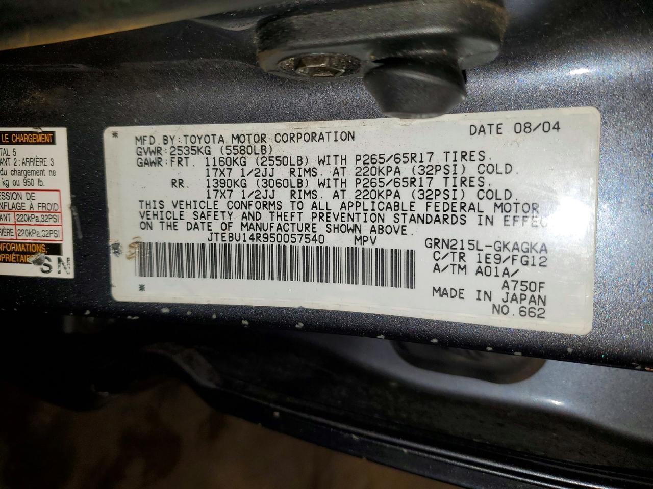 2005 Toyota 4runner SR5