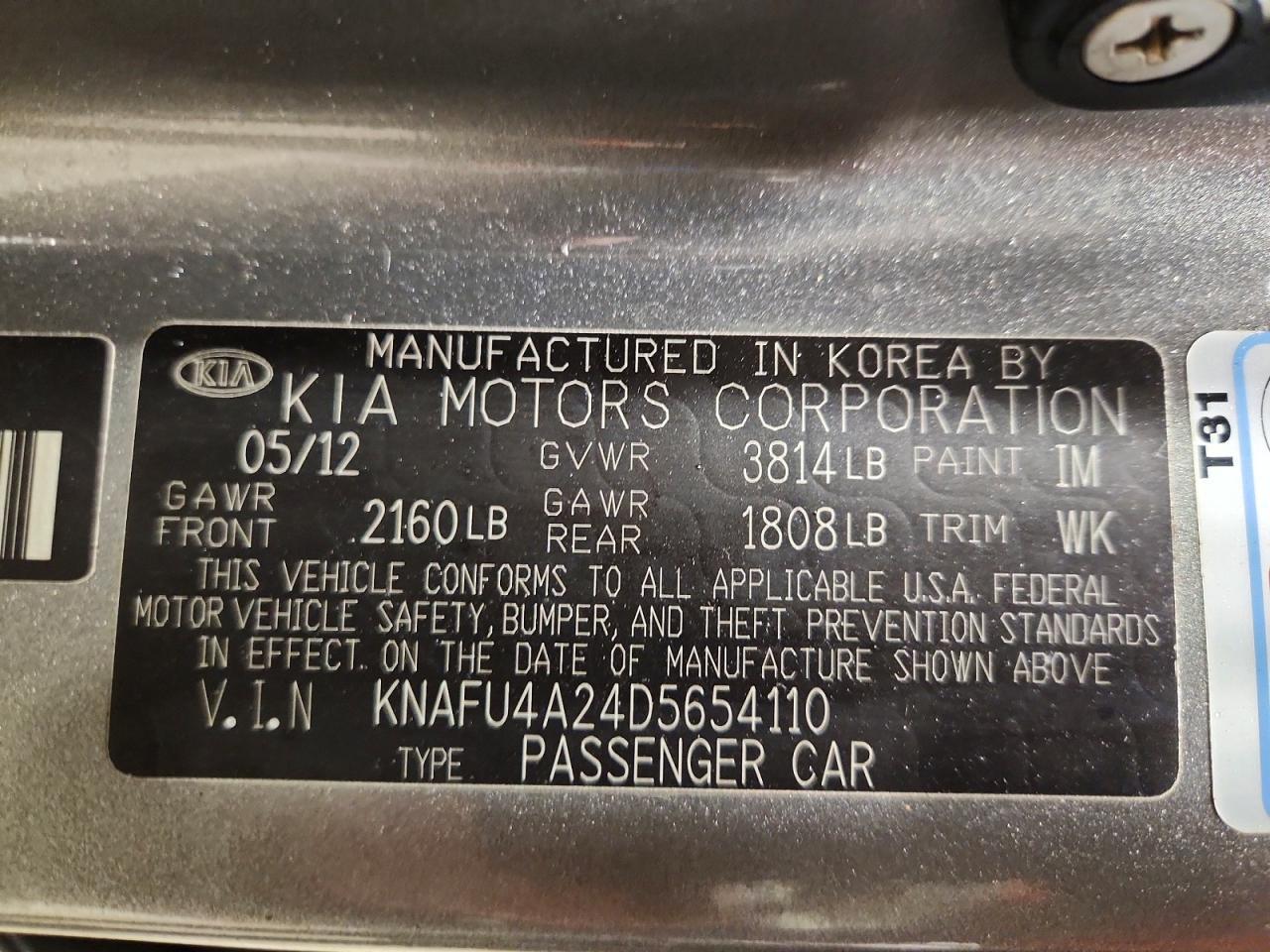 2013 KIA Forte ex