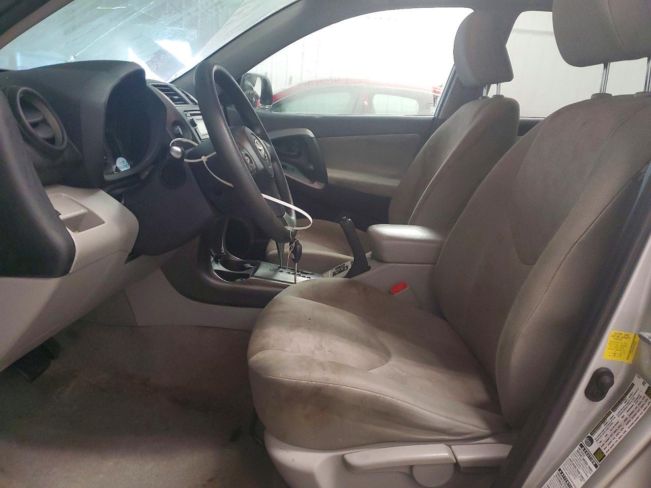 2012 Toyota Rav4 Base
