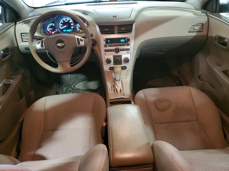 2012 Chevrolet Malibu 1LT