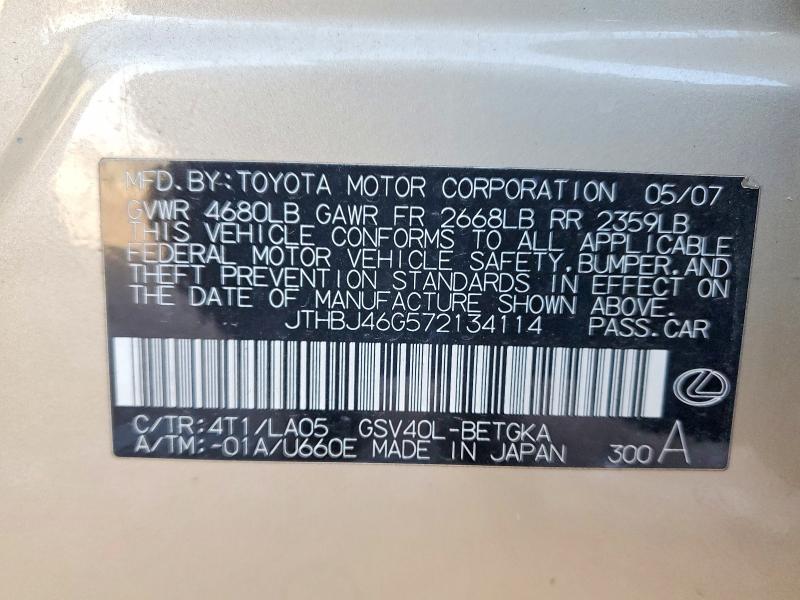 2007 Lexus Es 350