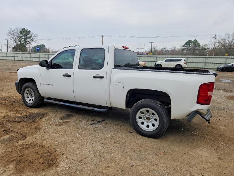 2007 Chevrolet Silverado C1500 Crew Cab