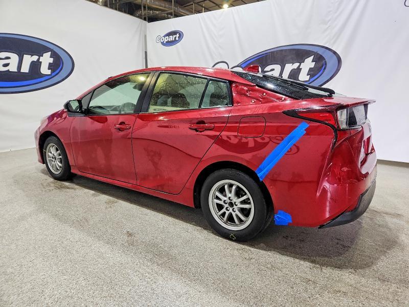 2021 Toyota Prius Special Edition
