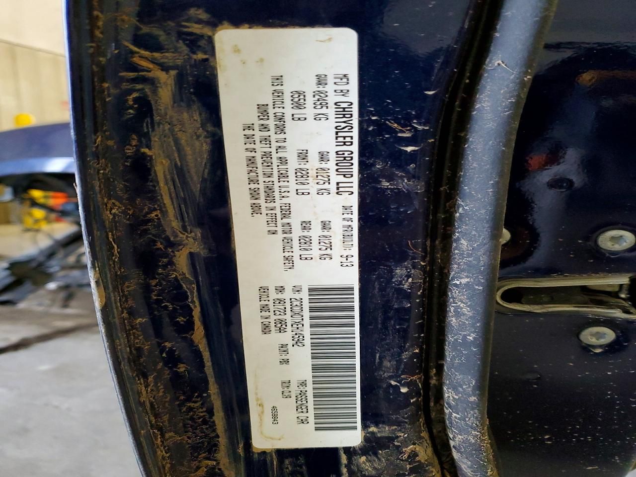 2014 Dodge Charger R/T