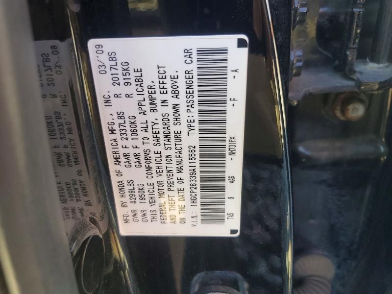 2009 Honda Accord lx