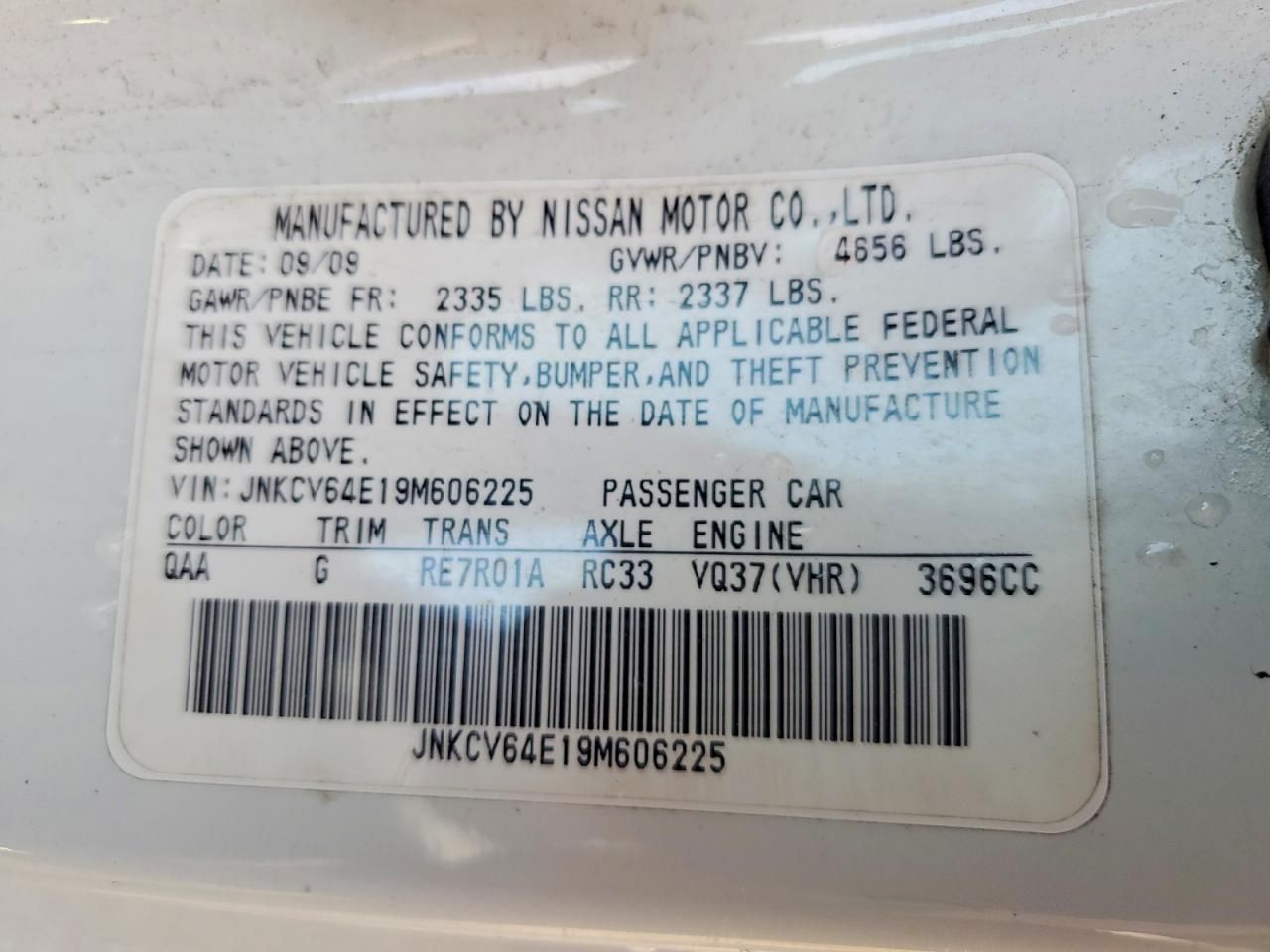 2009 Infiniti G37 Base