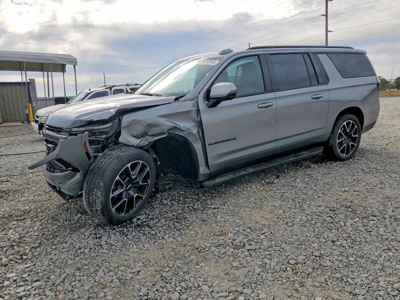 2026 Chevrolet Suburban C1500 rst