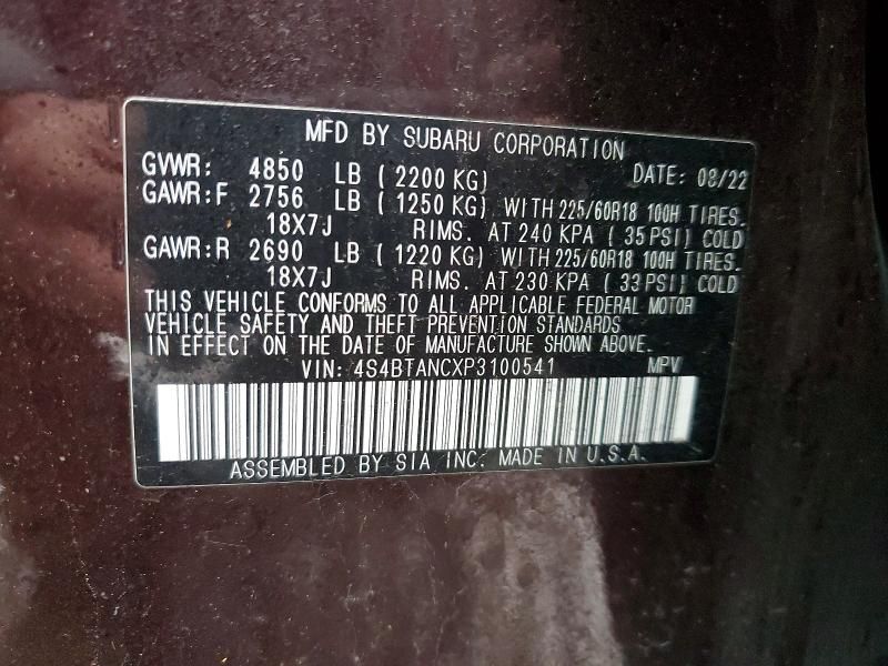 2023 Subaru Outback Limited