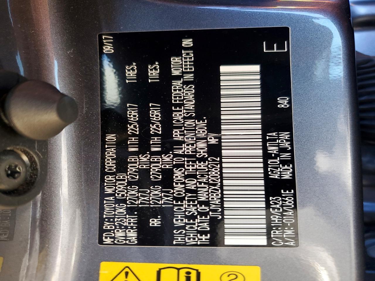 2018 Lexus Nx 300 Base