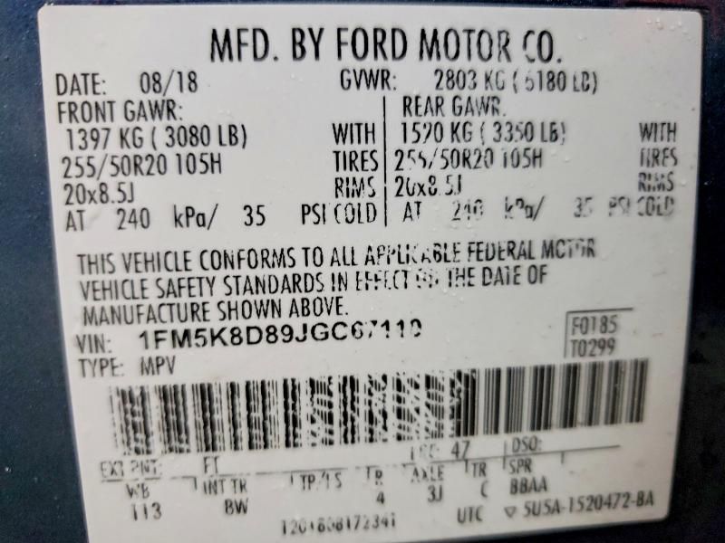 2018 Ford Explorer xlt