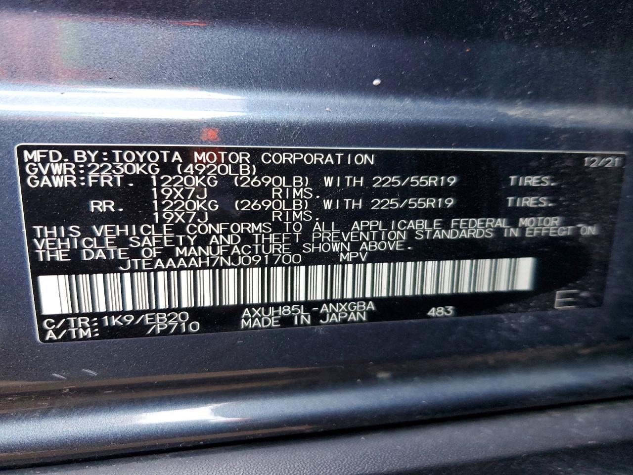 2022 Toyota Venza le