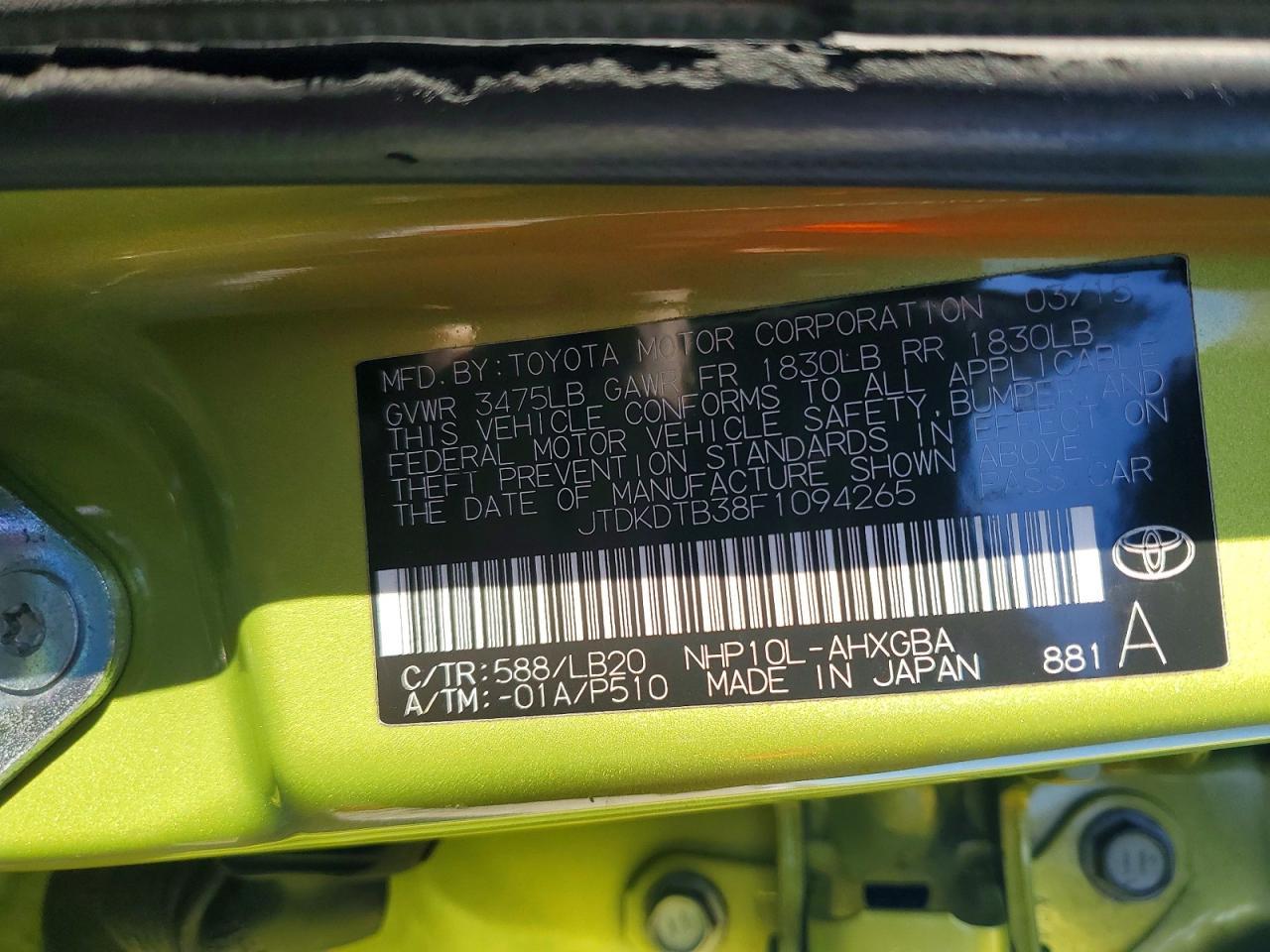 2015 Toyota Prius c
