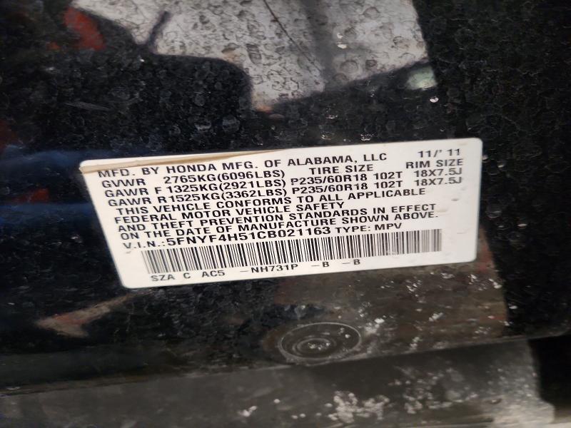 2012 Honda Pilot exl