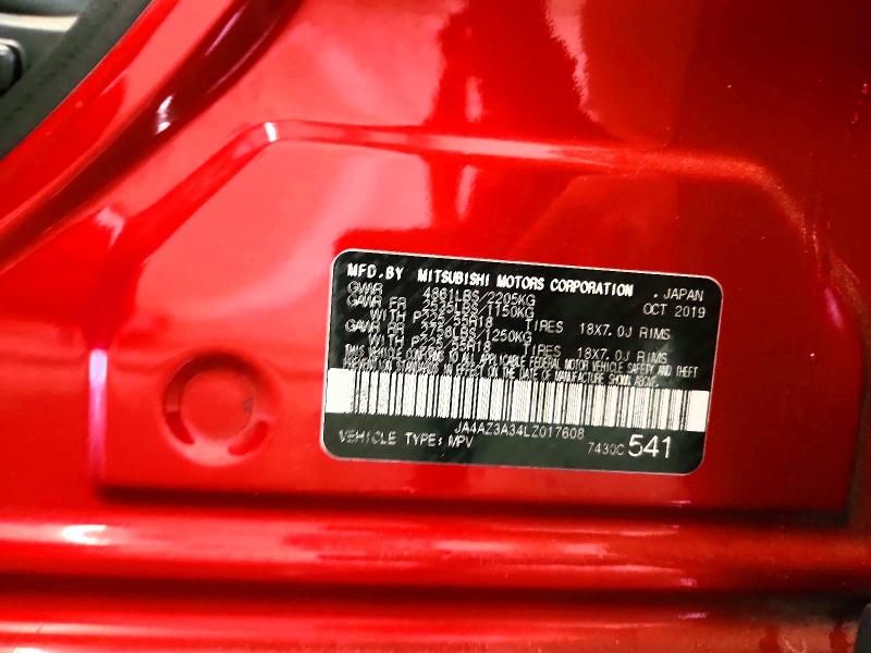 2020 Mitsubishi Outlander se