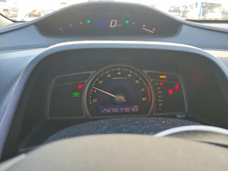 2011 Honda Civic lx