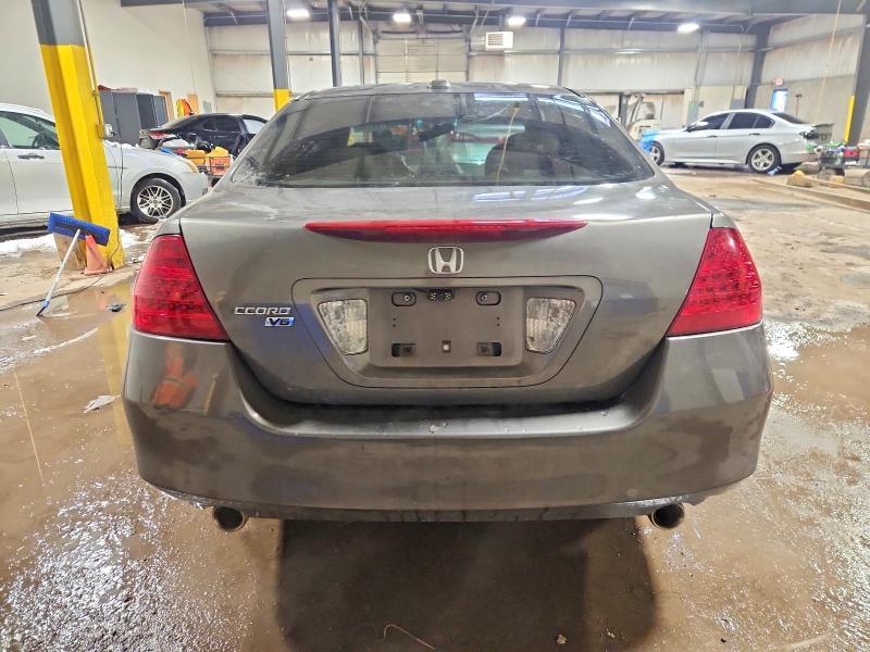 2007 Honda Accord ex