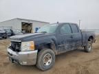 2008 Chevrolet Silverado K2500 Heavy Duty