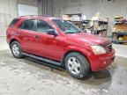 2008 KIA Sorento ex