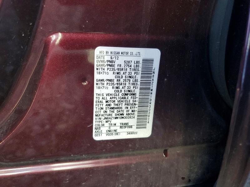 2013 Nissan Murano s