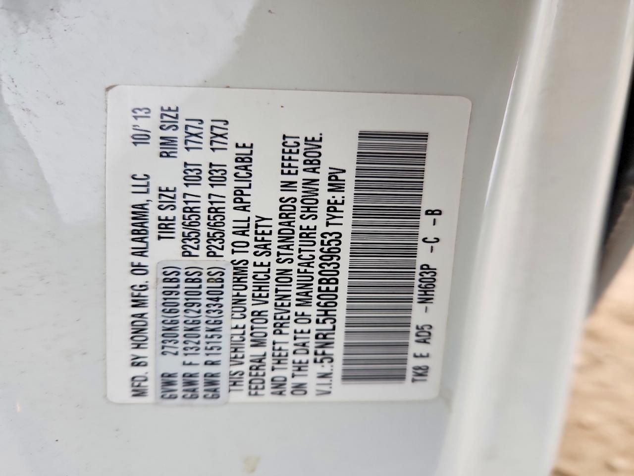 2014 Honda Odyssey exl