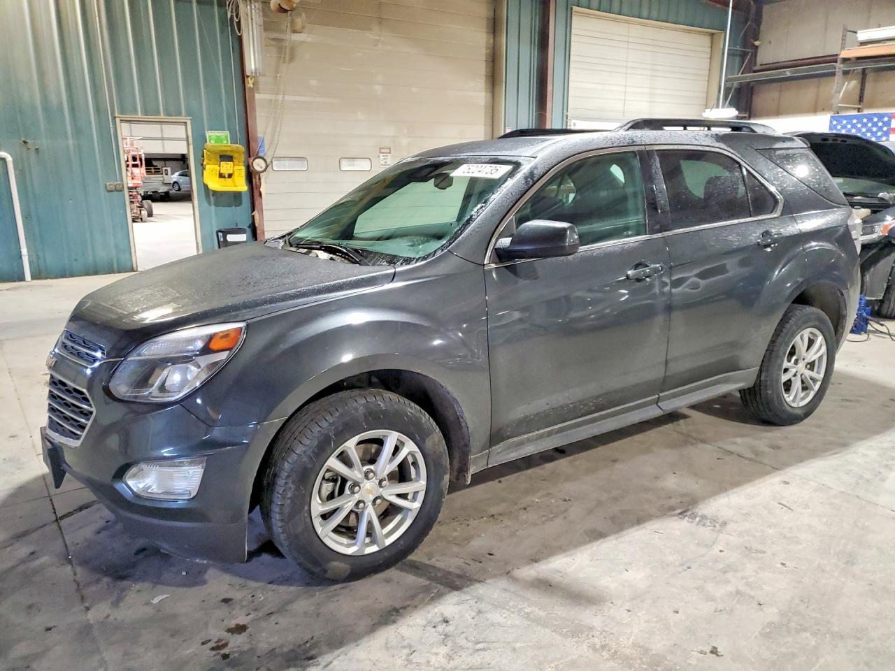 2017 Chevrolet Equinox lt