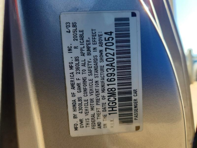 2003 Honda Accord
