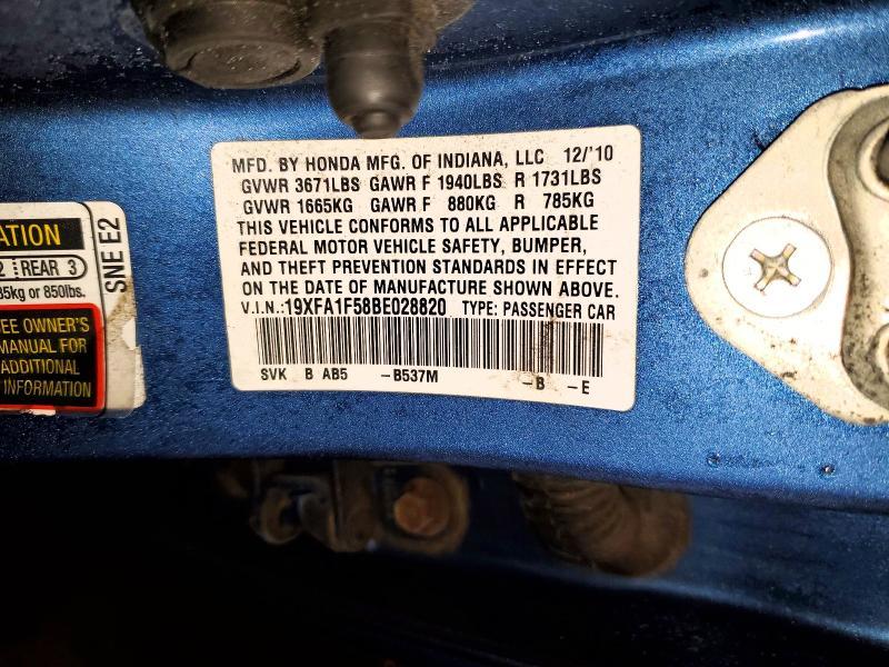 2011 Honda Civic lx
