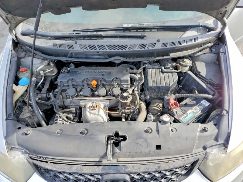 2009 Honda Civic exl